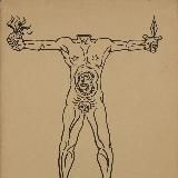 Белизна жеста