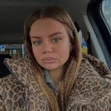 Лера из Калининграда 🧿