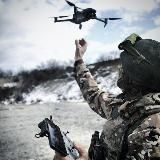 Камуфляжный Сезон