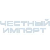 Честный импорт | Авто Краснодар