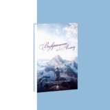 Возвращение к Аллаху