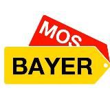 GETMARK: КОМПЛЕКСНЫЕ РЕШЕНИЯ ДЛЯ МАРКИРОВКИ