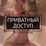 🧸 ПЕРЕХОДНИК В DARK-NET 🍼