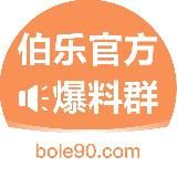 菲律宾头条爆料(伯乐头条)