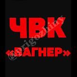НОВОСТИ КОРЕНЕВО КИЕВА СВЕРДЛИКОВО