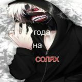 кирилл пишет о жизни