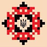 Розміркуйки Валентина 🇺🇦