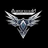 АэрогениИ | школа операторов дронов