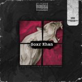 Техника из Европы