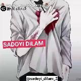 💔SADOYI DILAM 💔