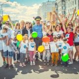 ГАИ - детям !