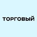Бизнес | ₽убль $оллар | Финансы