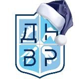 ДНВР 🇺🇦