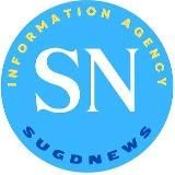 ИА SugdNEWS