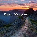 С Алёной Пляс