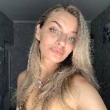 Реалии Останиной