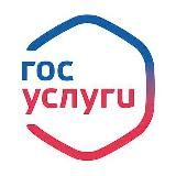 Сертификат о вакцинации