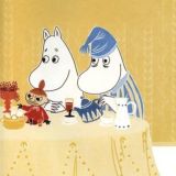 На Волне Домашних Забот