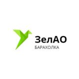 РЕКЛАМА-ЗЕЛЕНОГРАД🍀