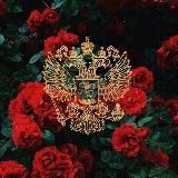 Уполномоченный