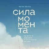 Го сейчас @bezzbe