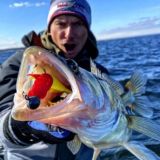 Stalingrad Fishers Chat