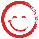 ДВЕ ДЕВЯТКИ И САД | SA99