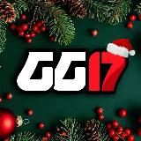 GG17 | Оптовый поставщик
