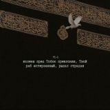 𝐻𝑡𝑟𝑙𝑡𝑚𝑙𝑟°