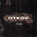 TRUE otkov music / переходник 🚩 СЛИВЫ ТРЕКОВ