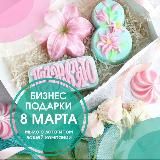 🌿NOCA body•cosmetics🌿 SOAP.uz магазин необычного мыла