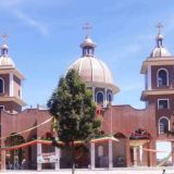 ሰላም አርጊው ንዋዬ ቅድሳት መሸጫ