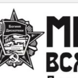 Mbkcentre