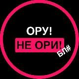 💎OnlyFans FAMILY🔥