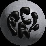 Fast and Cheap Logistics