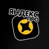 Авто под такси #тпч team / аренда, продажа, покупка