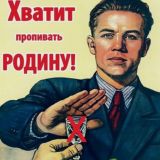 Клуб анонимных алкоголиков