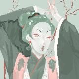 Диаш Хлор | АРХИВ