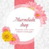 ❤ Элитная Бижутерия Marmelade shop медсплав💍