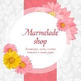 Элитная Бижутерия Marmelade shop медсплав💍
