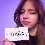 𝘑𝘶𝘵𝘴 | 𝘗𝘢𝘨𝘦