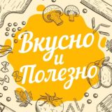 Рецептики Лайфхак от автора Лайфах