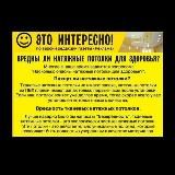 Натяжной Карши🇺🇿🇺🇿🇺🇿