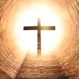 Перед Гневом