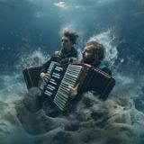 Океан Баянов