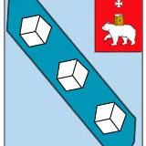 Березники неофициальные