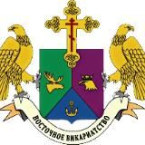 ВОСТОЧНОЕ ВИКАРИАТСТВО