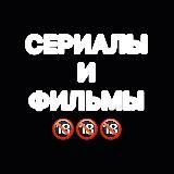 СПРЯЧЬ МЕНЯ|КРАСНЫЕ БУТОНЫ