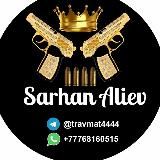 Травматы по КЗ KZ Казахстану