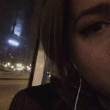 Приступ грусти